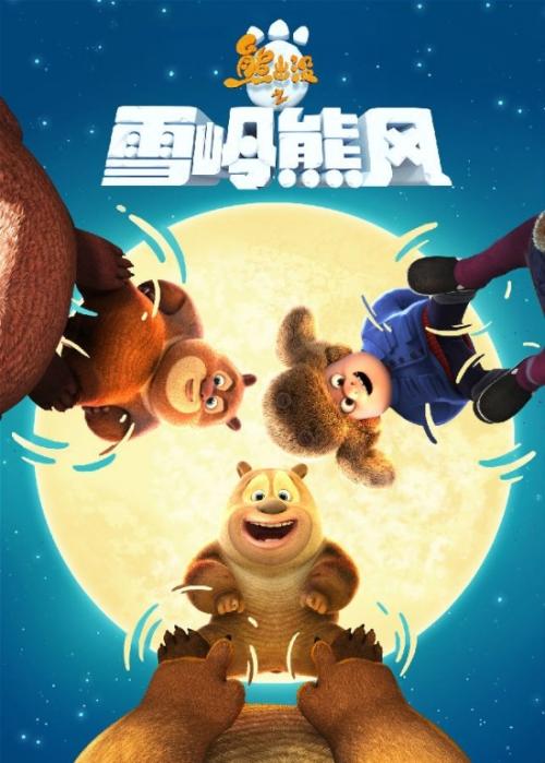 本科毕业学位证毕业证证明