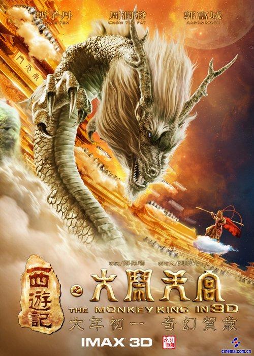 办了不动产要办房产证吗