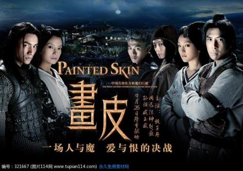 办假的国家开发银行支票
