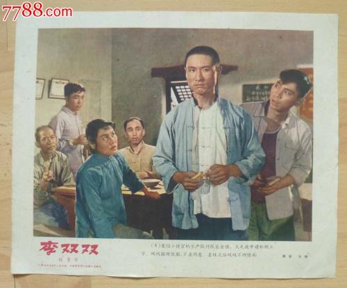 阿根廷驾驶执照怎么买高仿